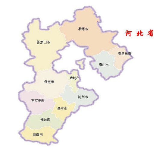 河北防爆電機生產廠家銷售區域圖